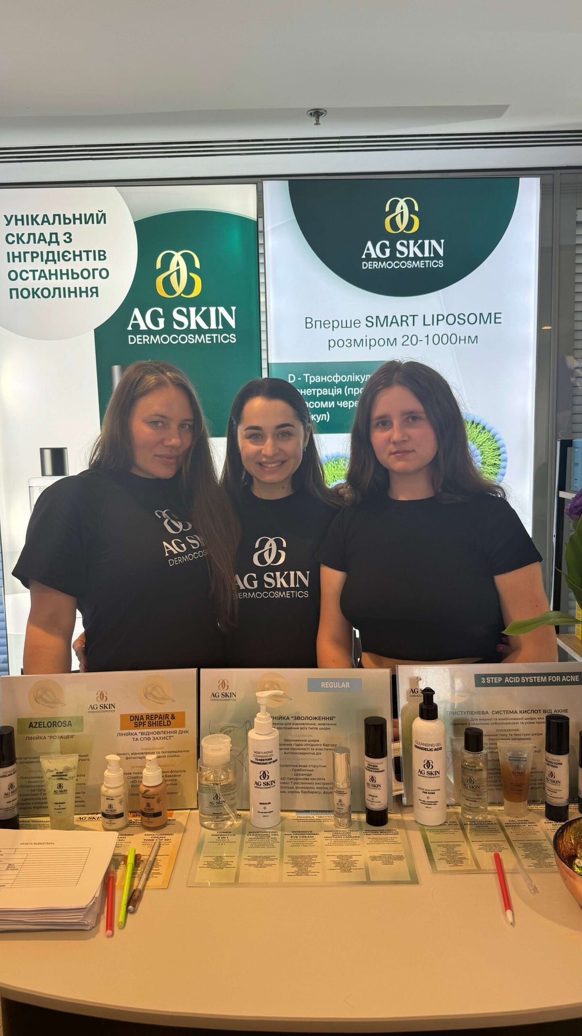 AG SKIN became a partner at this year’s Aesthetic Meeting