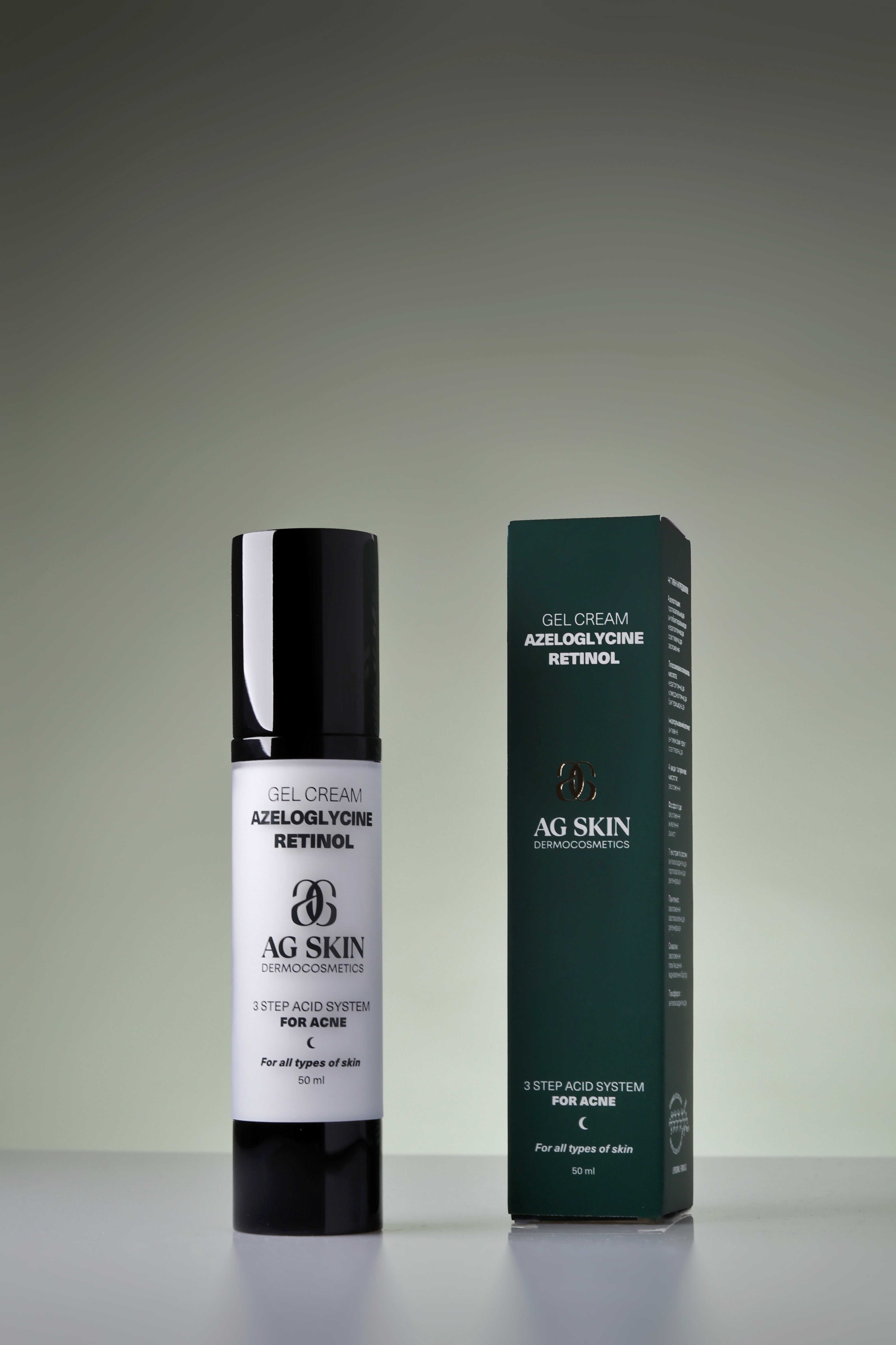 AG SKIN - GEL CREAM
