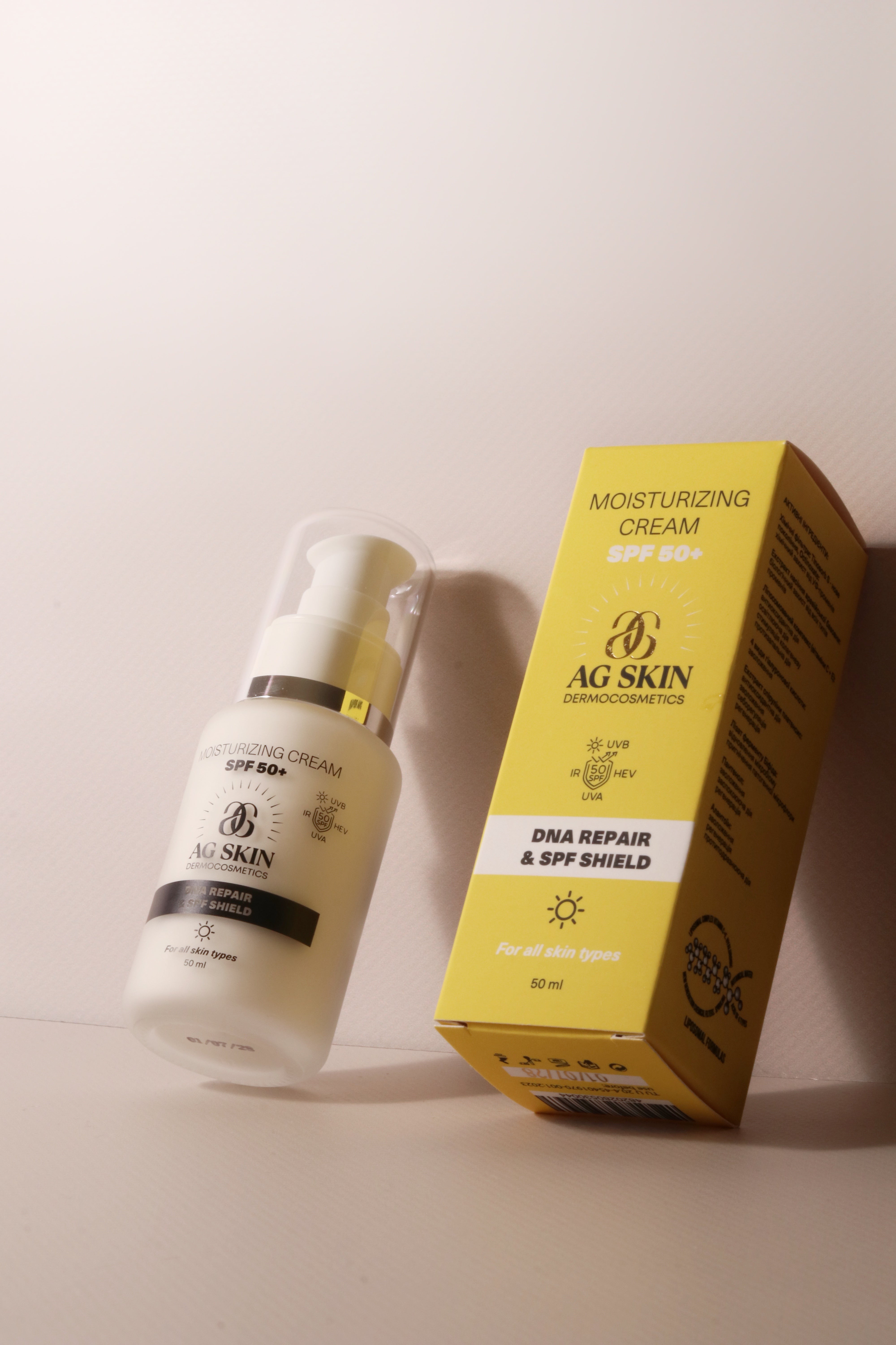 AG SKIN - MOISTURISING CREAM SPF 50+